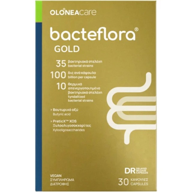 HOLISTIC MED BACTEFLORA GOLD 30 ΚΑΨΟΥΛΕΣ