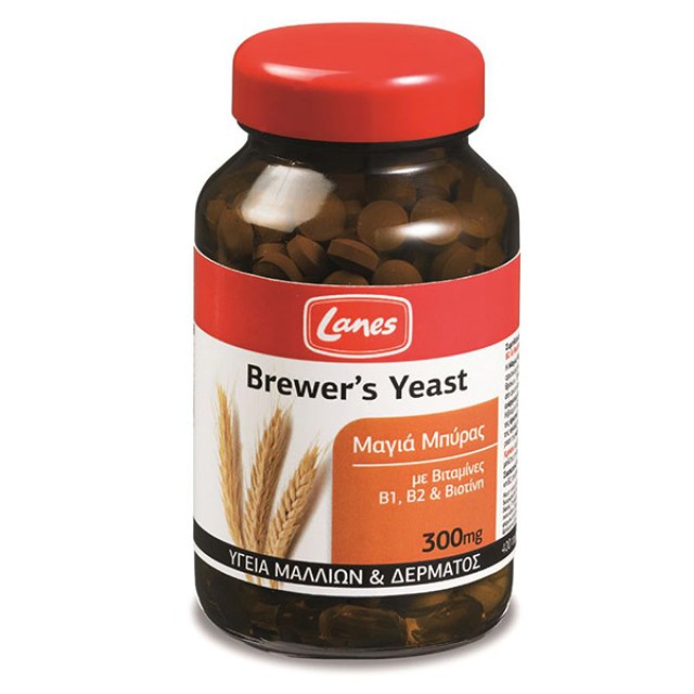 Lanes Brewers Yeast 400 ταμπλέτες