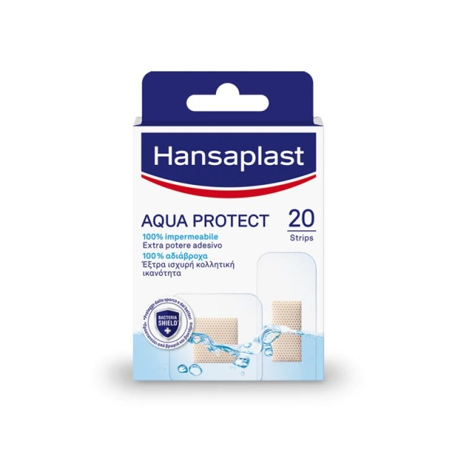 Hansaplast Aqua Protect Strips 20τμχ