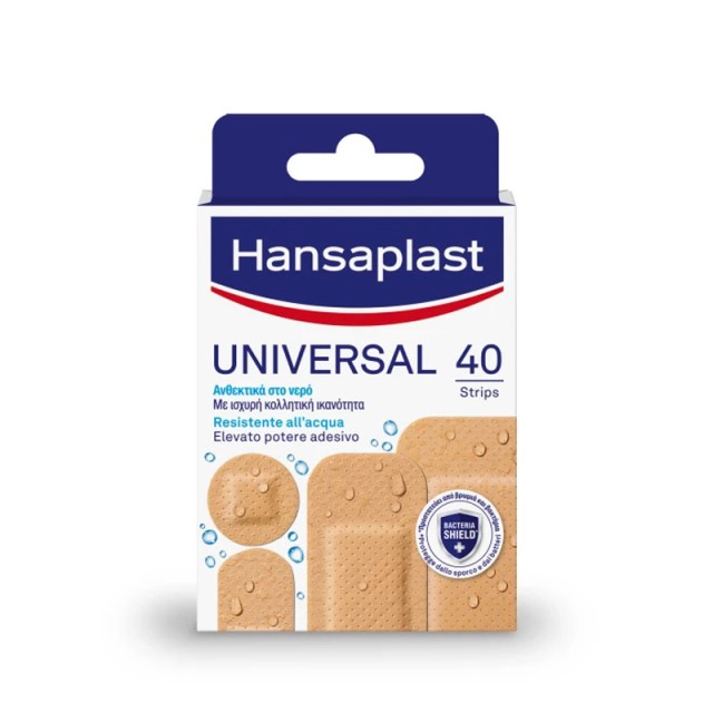 Hansaplast Universal Water Resistant 40τμχ