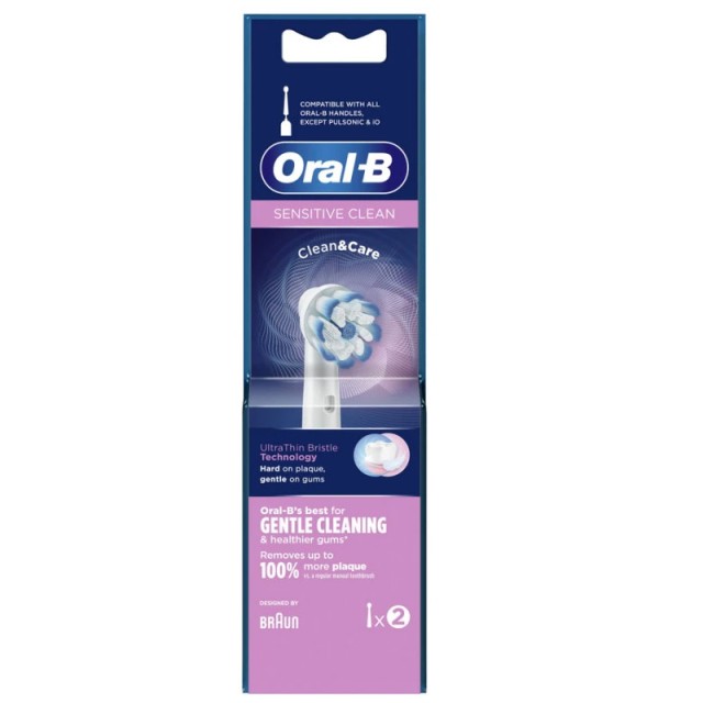 Oral-B Sensi Ultra Thin Ανταλλακτικά Βουρτσάκια 2τμχ