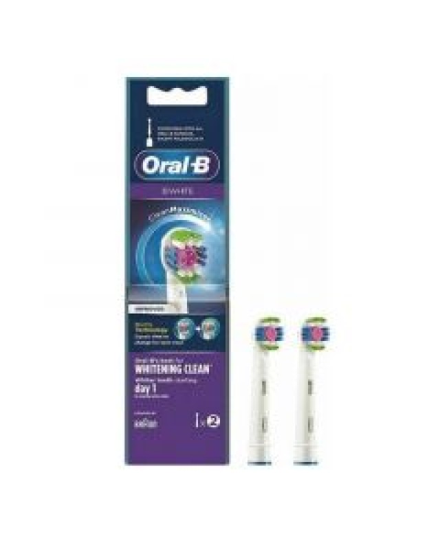 Oral-B 3D White 2τμχ