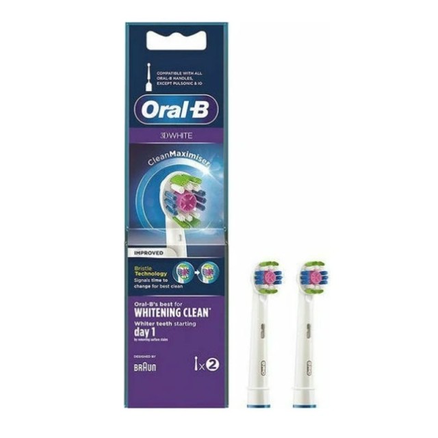 Oral-B 3D White 2τμχ