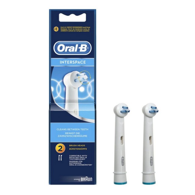 Oral B Interspace Brush Heads, Ανταλλακτικά Μεσοδόντιου Καθαρισμού 2τεμ.