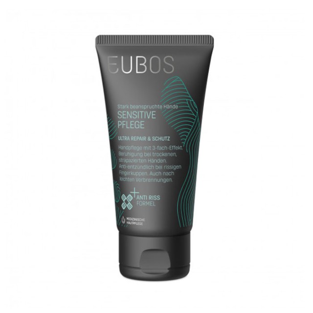 EUBOS SENSITIVE CARE 75ml