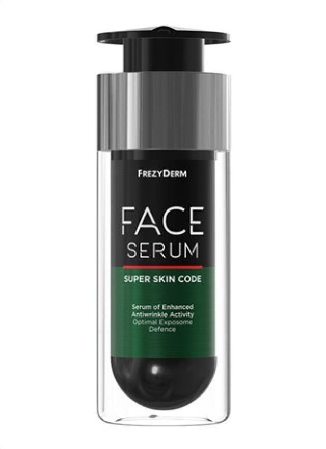 FREZYDERM FACE SERUM SUPER SKINCODE