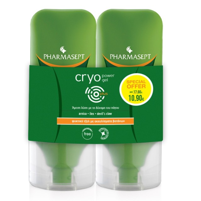 PHARMASEPT PROMO AID CRYO POWER GEL 2X100ML