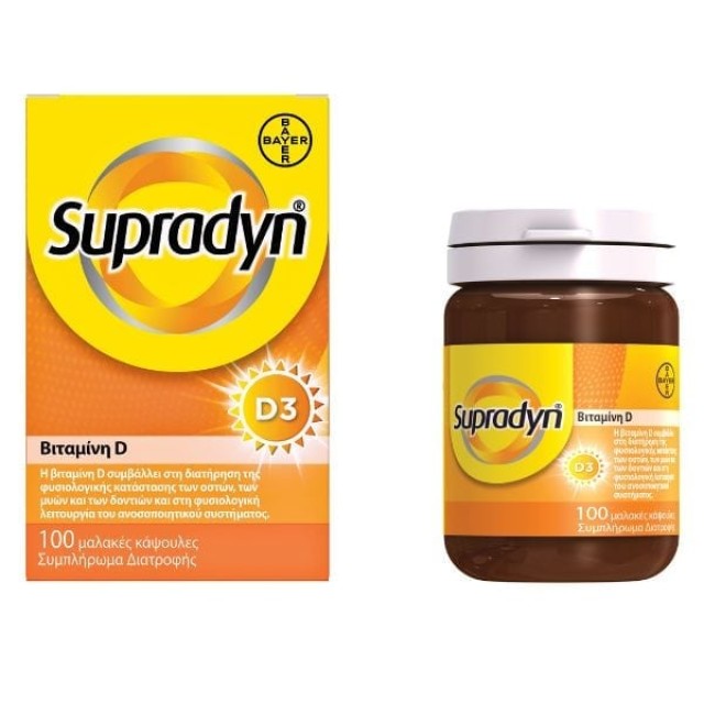 SUPRADYN D3 CAPS BT 100 GR