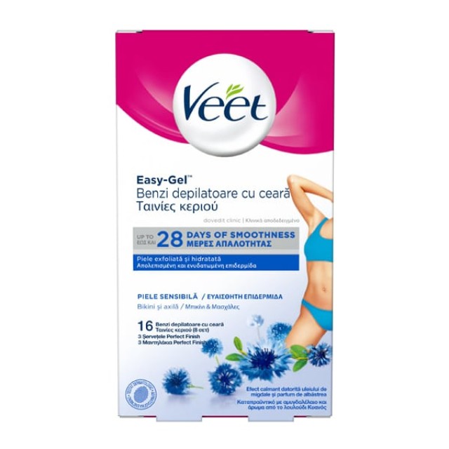 Veet Ταινίες Κρύο Κερί Μπικίνι Για Ευαίσθητες Περιοχές 16τεμ./κιβ.