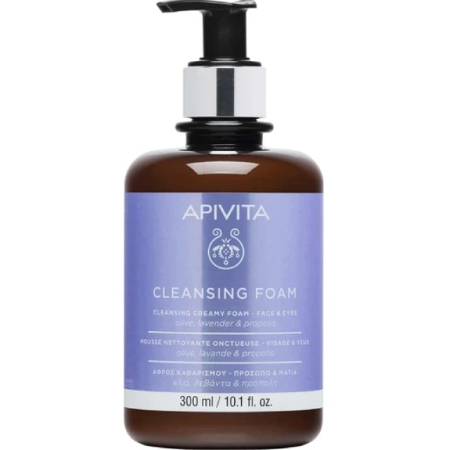 APIVITA CLEANSING FOAM LAVENDER 300ml