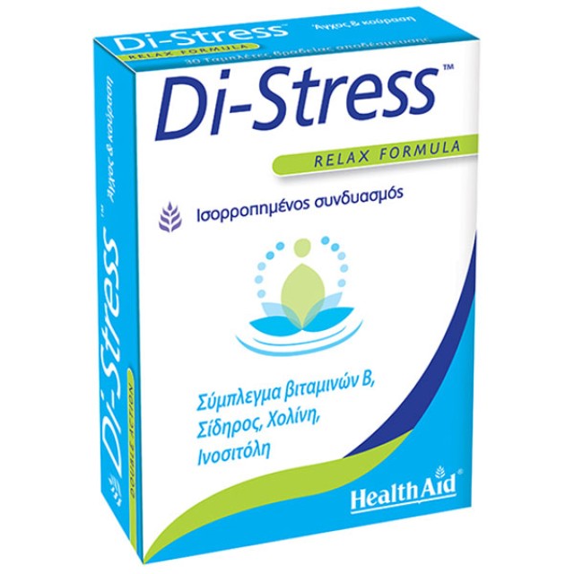 Health Aid Di Stress- 30 ταμπλέτες