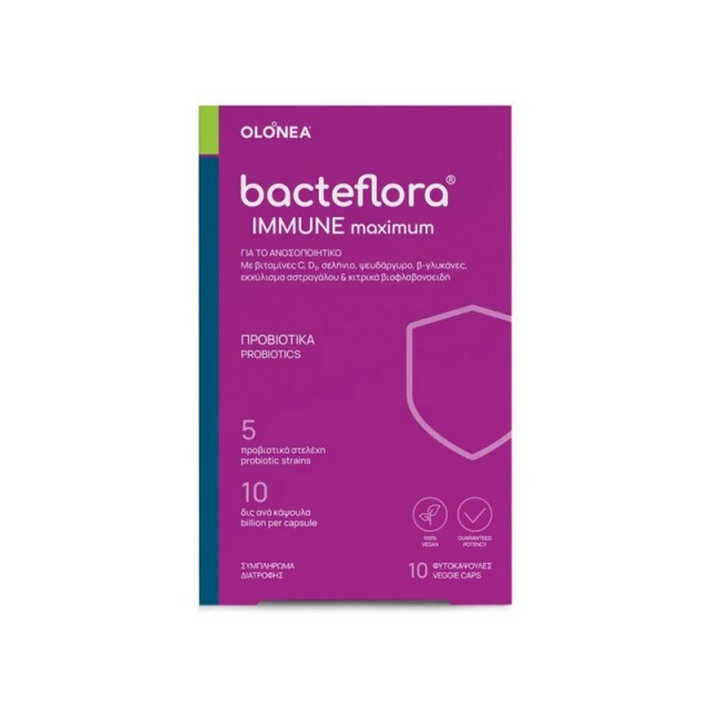 Olonea BacteFlora Immune Maximum Συνδυασμός Για την Υγεία & Ομαλή Λειτουργία του Εντέρου & του Ανοσοποιητικού Συστήματος, 10vcaps