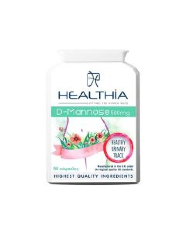  Healthia D-Mannose 500mg- 90 κάψουλες