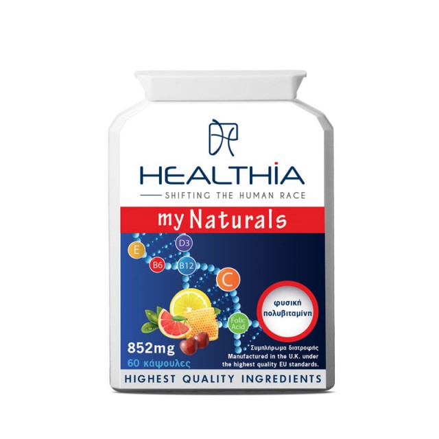 Healthia My Naturals Φυσική Πολυβιταμίνη 852mg, 60caps