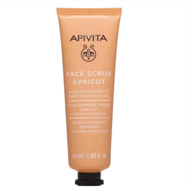 Apivita Face Scrub Apricot Gentle Exfoliating 50ml