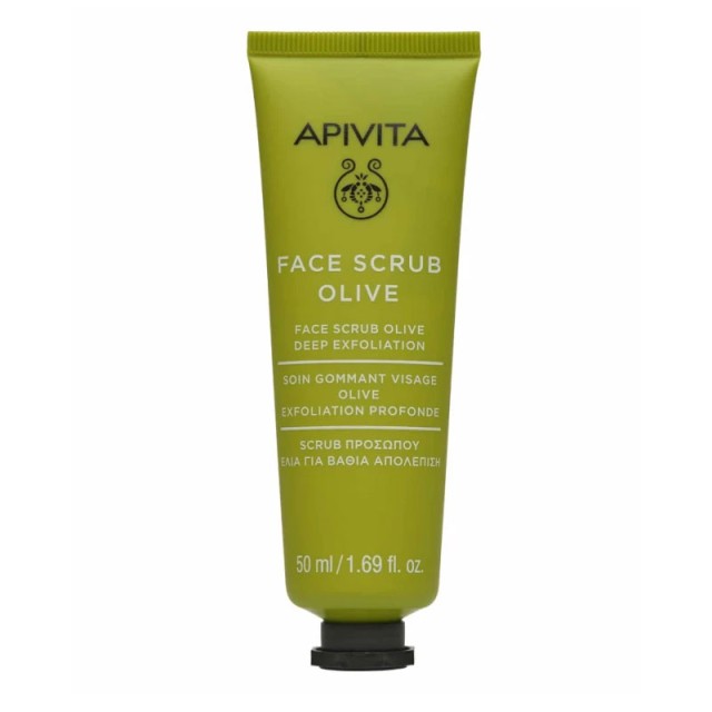 Apivita Face Scrub Olive Deep Exfoliating 50ml