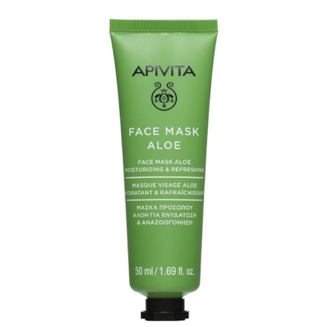 Apivita Face Mask Aloe Moisturizing 50ml