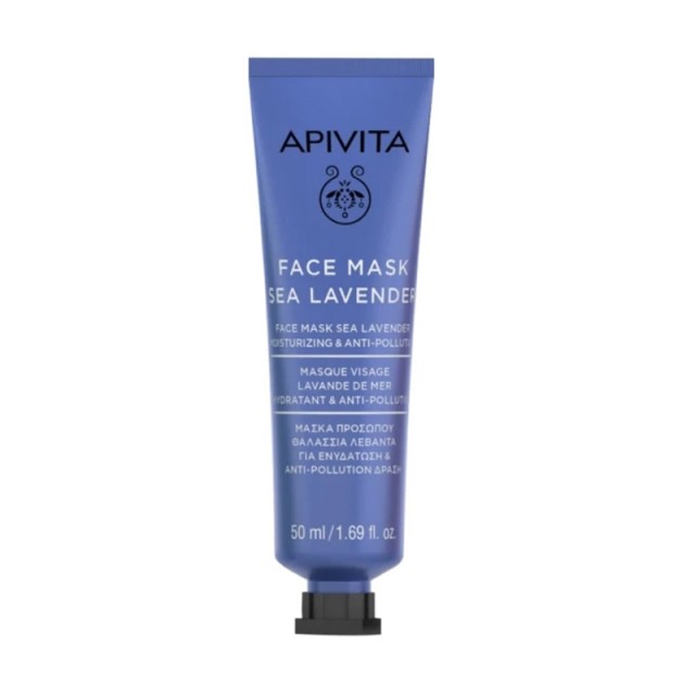 Apivita Face Mask Sea Lavender Moisturizing 50ml