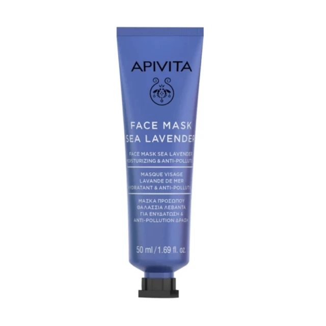 Apivita Face Mask Sea Lavender Moisturizing 50ml