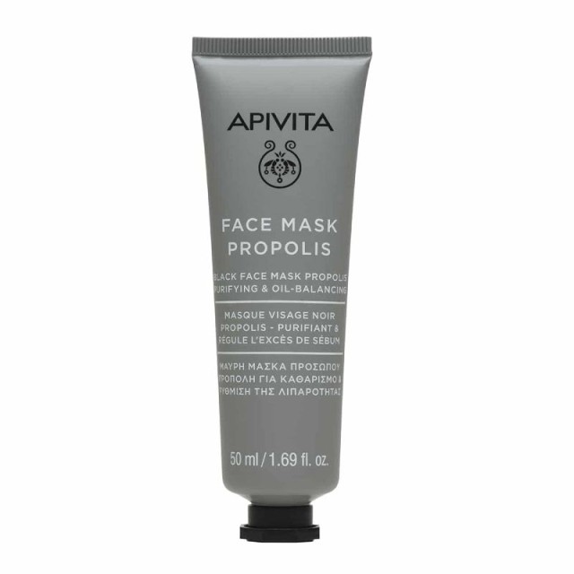 Apivita Face Mask Propolis Purifying for Oily Skin 50ml