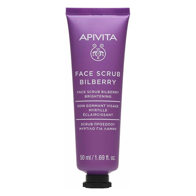 Apivita Face Scrub Bilberry Brightening 50ml