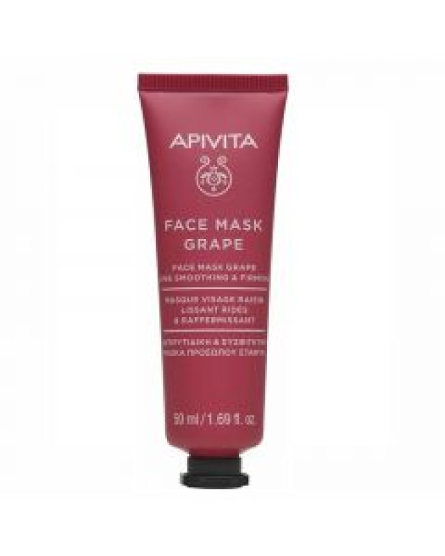 Apivita Face Mask Grape Line Reducing 50ml