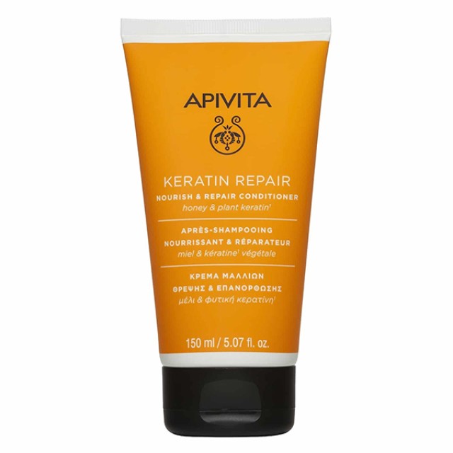 Apivita Keratin Repair Conditioner Θρέψης για Ξηρά Μαλλιά 150ml