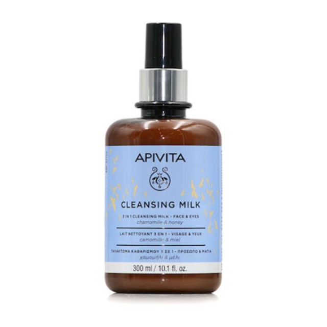 Apivita Cleansing Milk 3 in 1 with Chamomile & Honey- 300ml