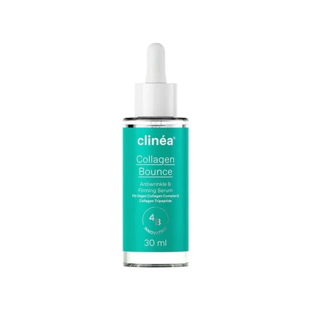 Clinea Collagen Bounce Serum (30ml) - Αντιρυτιδικός & Συσφικτικός Ορός Προσώπου