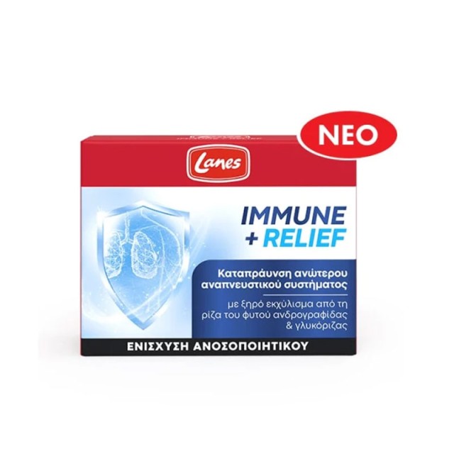 Lanes Immune + Relief, 30caps