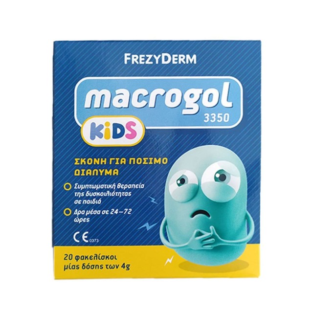 Frezyderm Macrogol 3350 Kids Συμπτωματική Θεραπεία της Δυσκοιλιότητας Παιδιών σε Σκόνη, 20x4gr