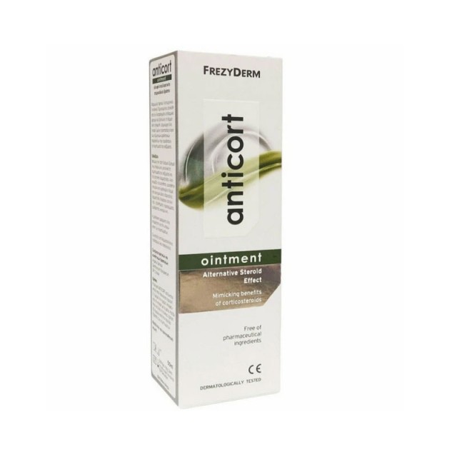 Frezyderm Anticort Ointment Αλοιφή Εναλλακτικής Στεροειδούς Δράσης, 50ml