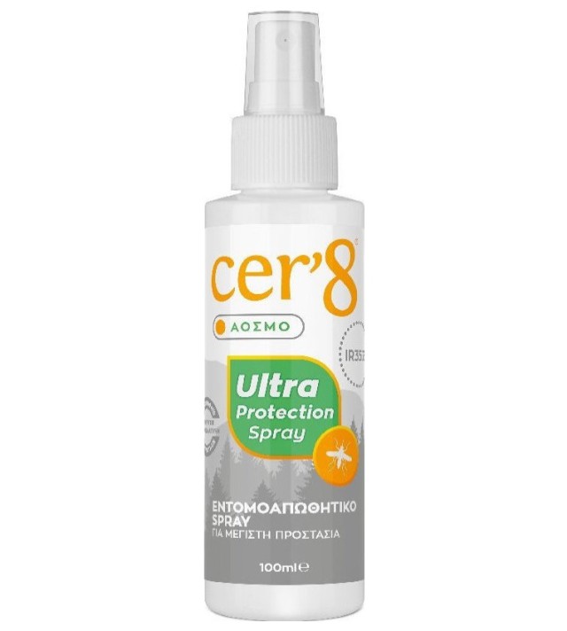 Cer 8 Ultra Protection Spray, Εντομοαπωθητικό Spray για Μέγιστη Προστασία 100ml