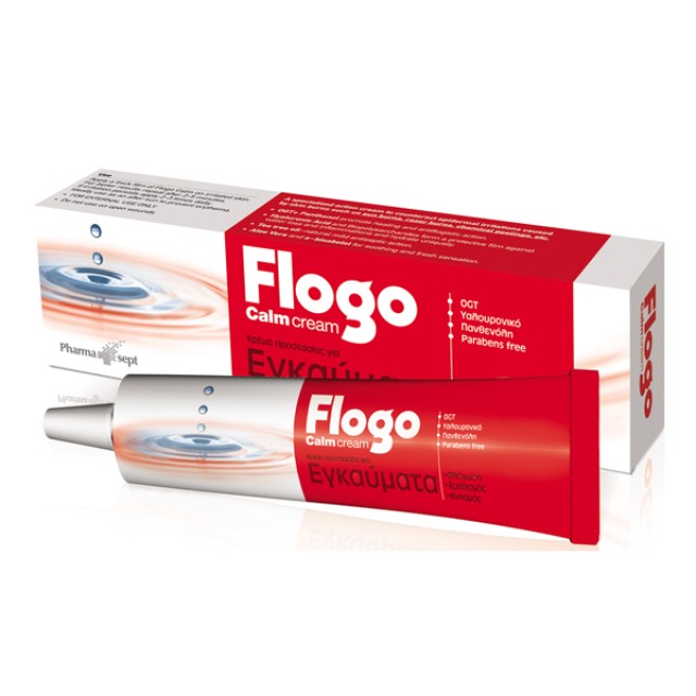 Pharmasept Flogo Calm Cream για Εγκαύματα 50ml