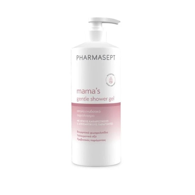 Pharmasept Mamas Gentle Shower Gel Απαλό Ενυδατικό Αφρόλουτρο, 500ml