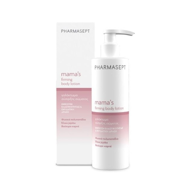 Pharmasept Mama?s Firming Body Lotion Γαλάκτωμα Σύσφιξης Σώματος, 250ml