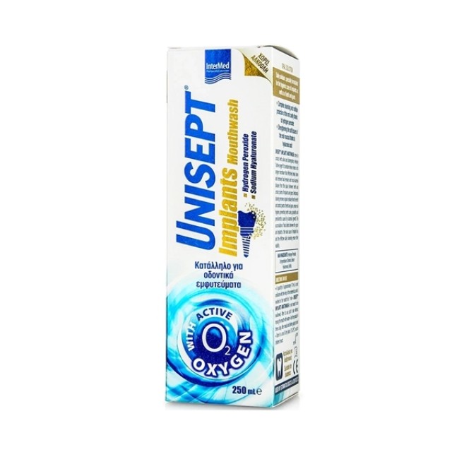 Intermed Unisept Implant Mouthwash 250ml