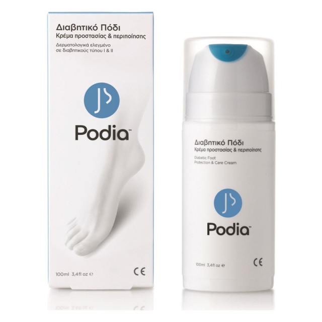 PODIA - Diabetic Foot Cream Κρέμα Περιποίησης Διαβητικού Ποδιού, 100ml