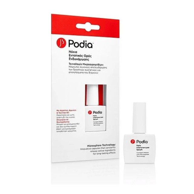 PODIA - Nails Intensive Care Serum Εντατικός Ορός Ενδυνάμωσης για τα Νύχια 10ml