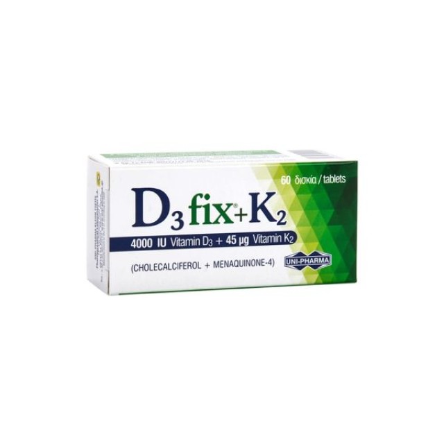 Unipharma D3 fix 4000 IU + Κ2 45 mcg Συμπλήρωμα Διατροφής, 60tabs