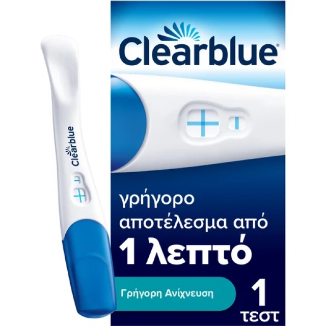 Clearblue Τεστ Εγκυμοσύνης 1τμχ
