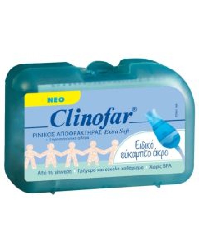 Clinofar Ρινικός Αποφρακτήρας Extra Soft + 5 Προστατευτικά Φίλτρα, 1 τμχ