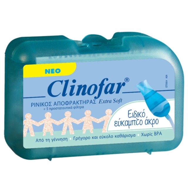 Clinofar Ρινικός Αποφρακτήρας Extra Soft + 5 Προστατευτικά Φίλτρα, 1 τμχ