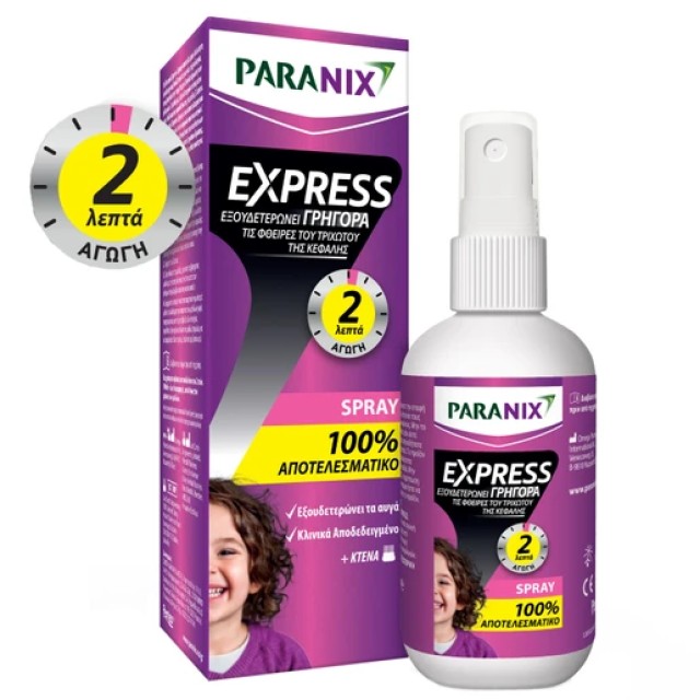 PARANIX EXPRESS SPRAY 95ML
