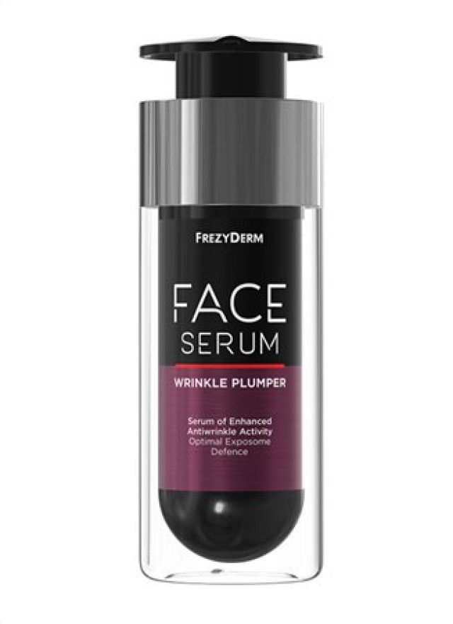FREZYDERM FACE SERUM WRINKLEPLUMPER