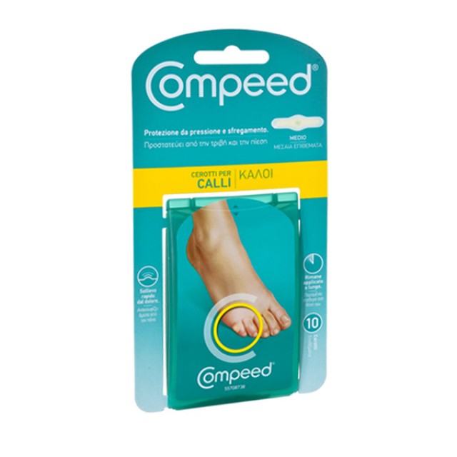 Compeed Επιθέματα Για Κάλους Μεσαία 10τμχ