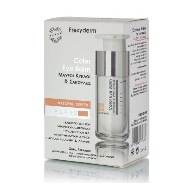 FREZYDERM COLOR EYE BALM