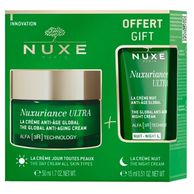 NUXE NUXURIANCE ULTRA GLOBAL ANTI - AGING CREAM ΔΩΡΟ NUXURI