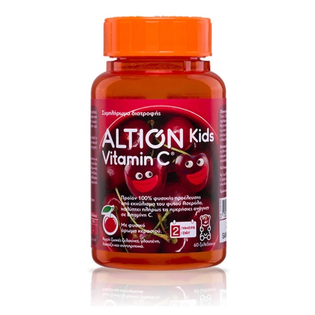 Altion Kids Vitaminc C 60 μασώμενες ταμπλέτες