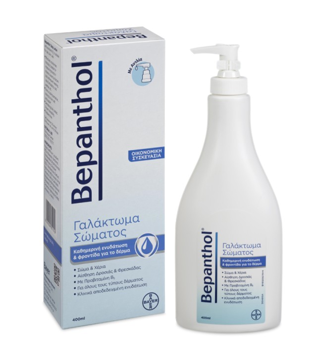 BEPANTHOL BODY LOTION 400 ML